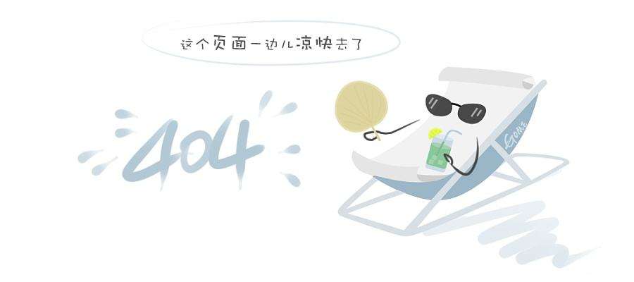 2002年安徽省民营企业百名排序10强企业